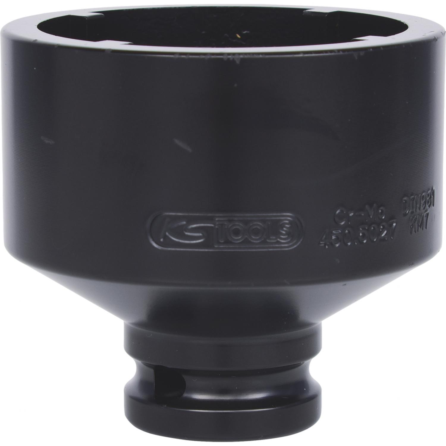 картинка Ключ для накидных гаек 1/2", КМ7, внутренние цапфы от магазина "Элит-инструмент"