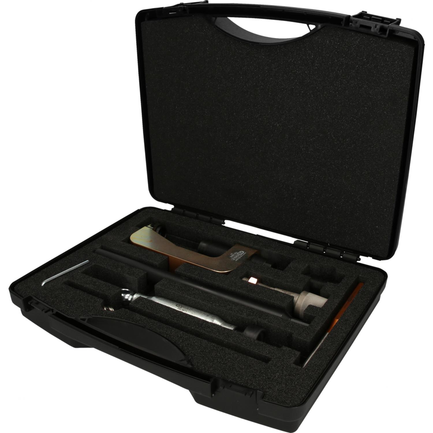 Комплект расточных инструментов для зажимных винтов VAG, 8 шт