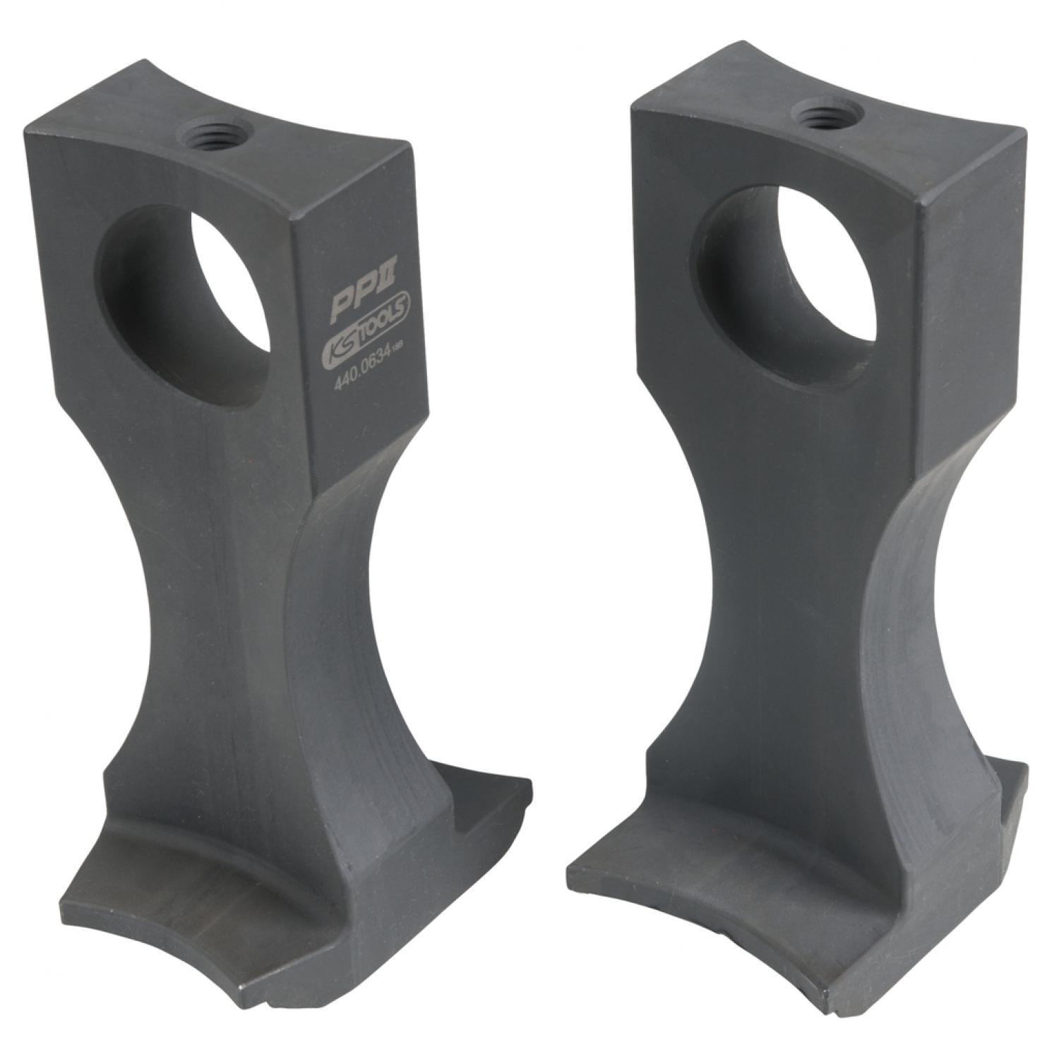 Комплект демонтажных прижимных лапок для компактных подшипников ступицы колеса, 2 шт