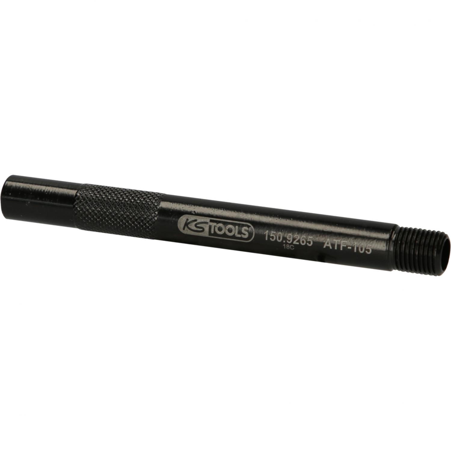 Заправочный переходник для VAG, BMW и Mini M10 x 1,0