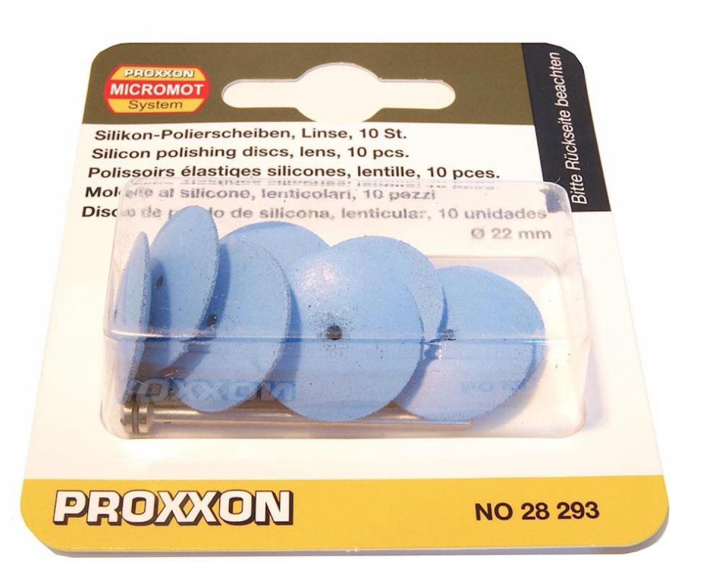 картинка Диски силиконовые Ø 22 мм полировальные (форма линза) Proxxon 28293 10 шт. от магазина "Элит-инструмент"
