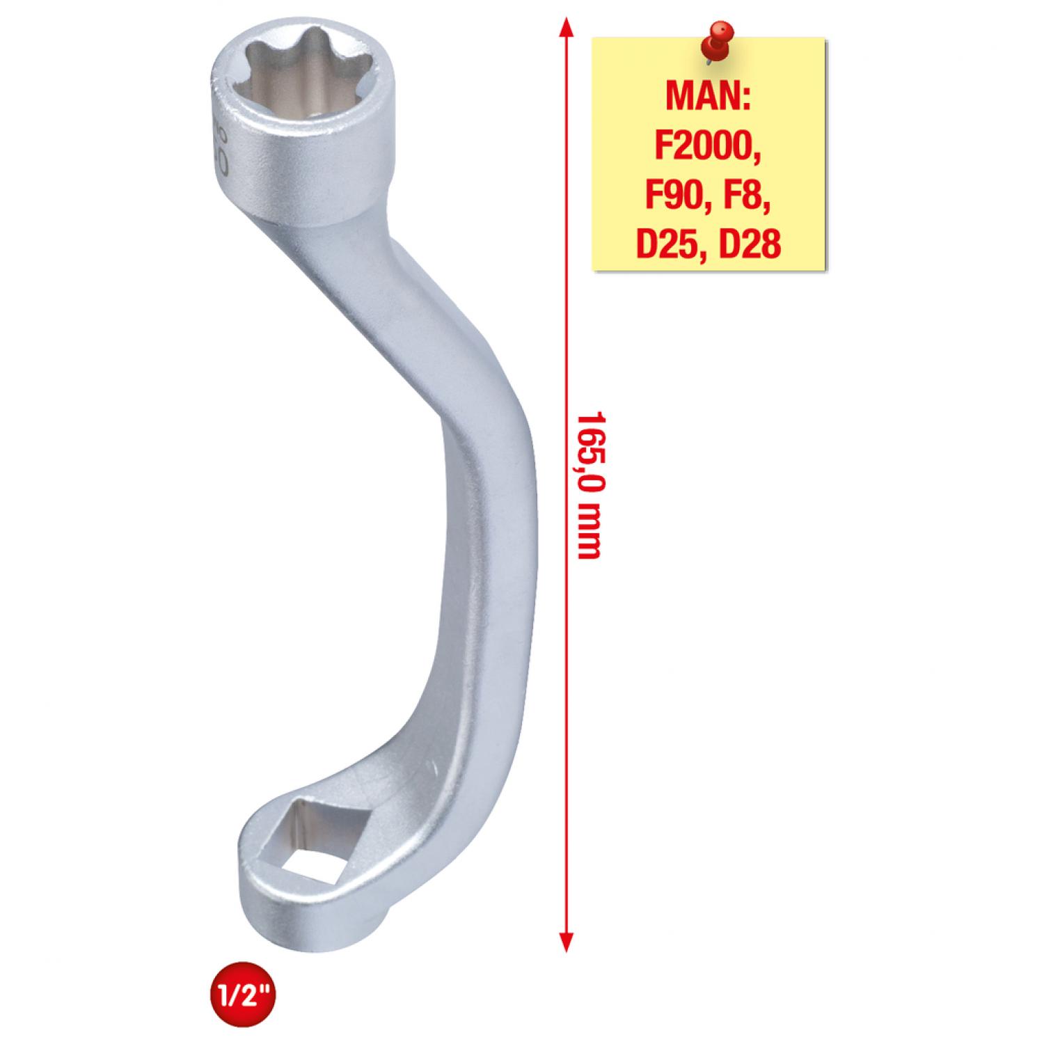 Ключ для головок блока цилиндров MAN, 1/2", E20
