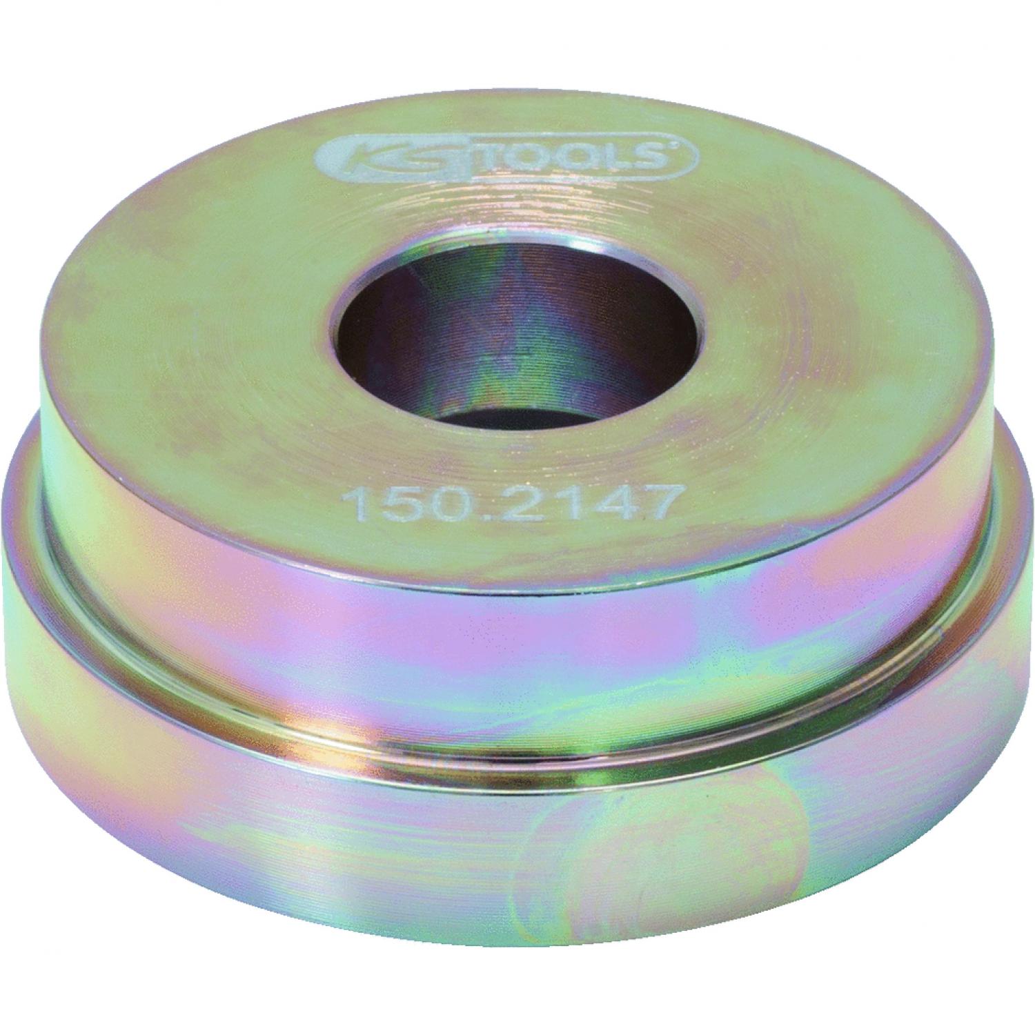 Прижимная деталь для 150.2141