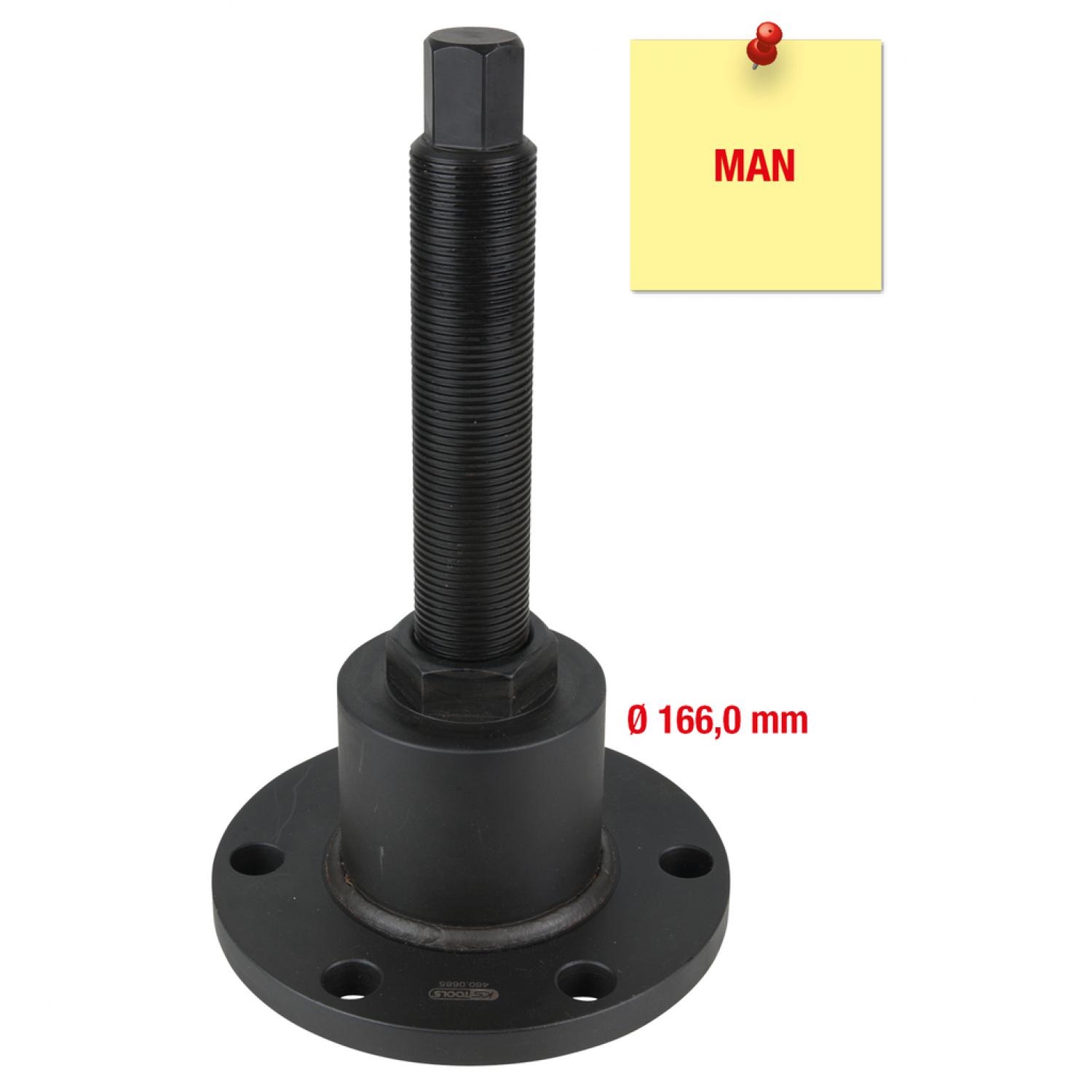 Съемники ступицы MAN, 2 шт