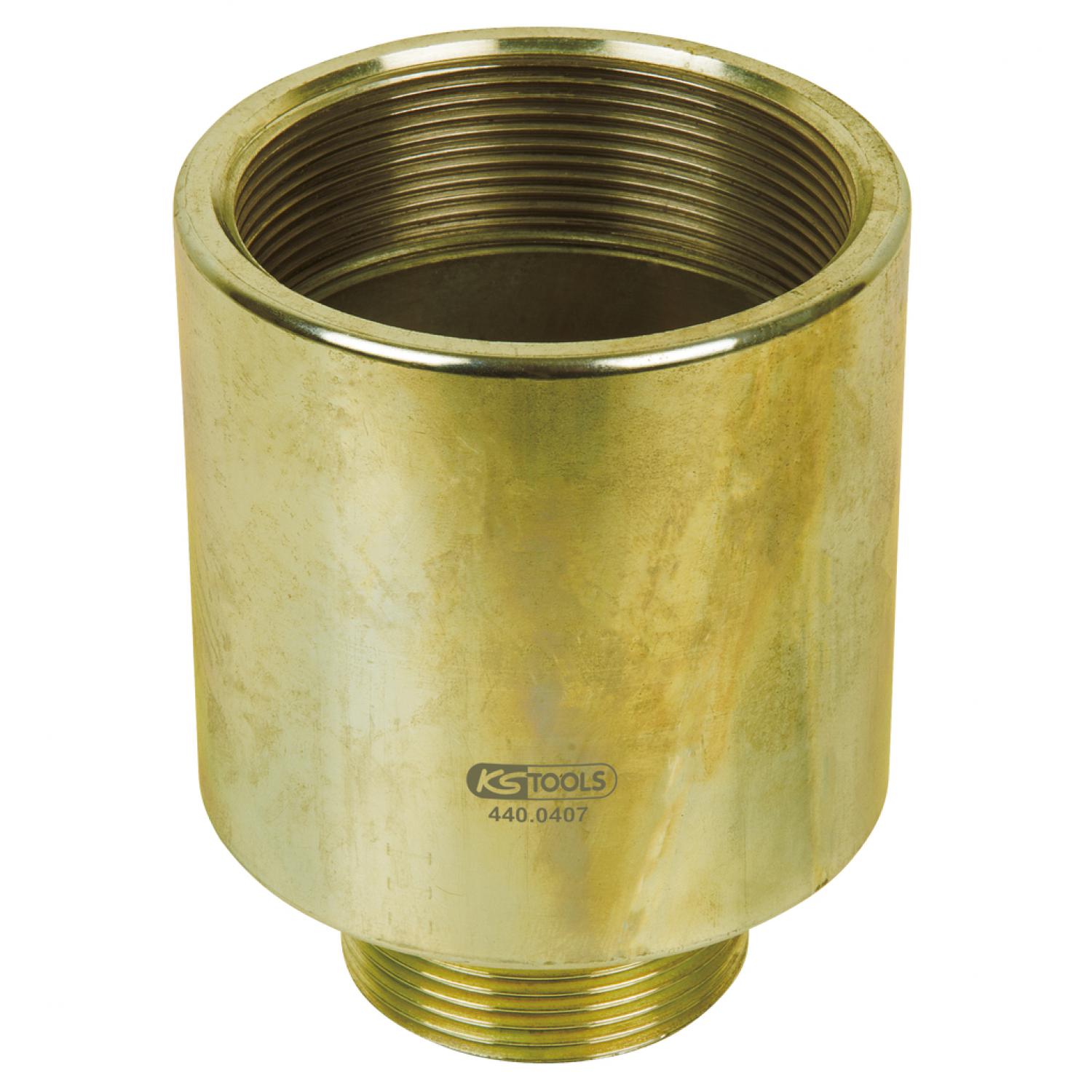 Адаптер для использования гидравлических цилиндров Paschke с инструментом KS MODULO 2