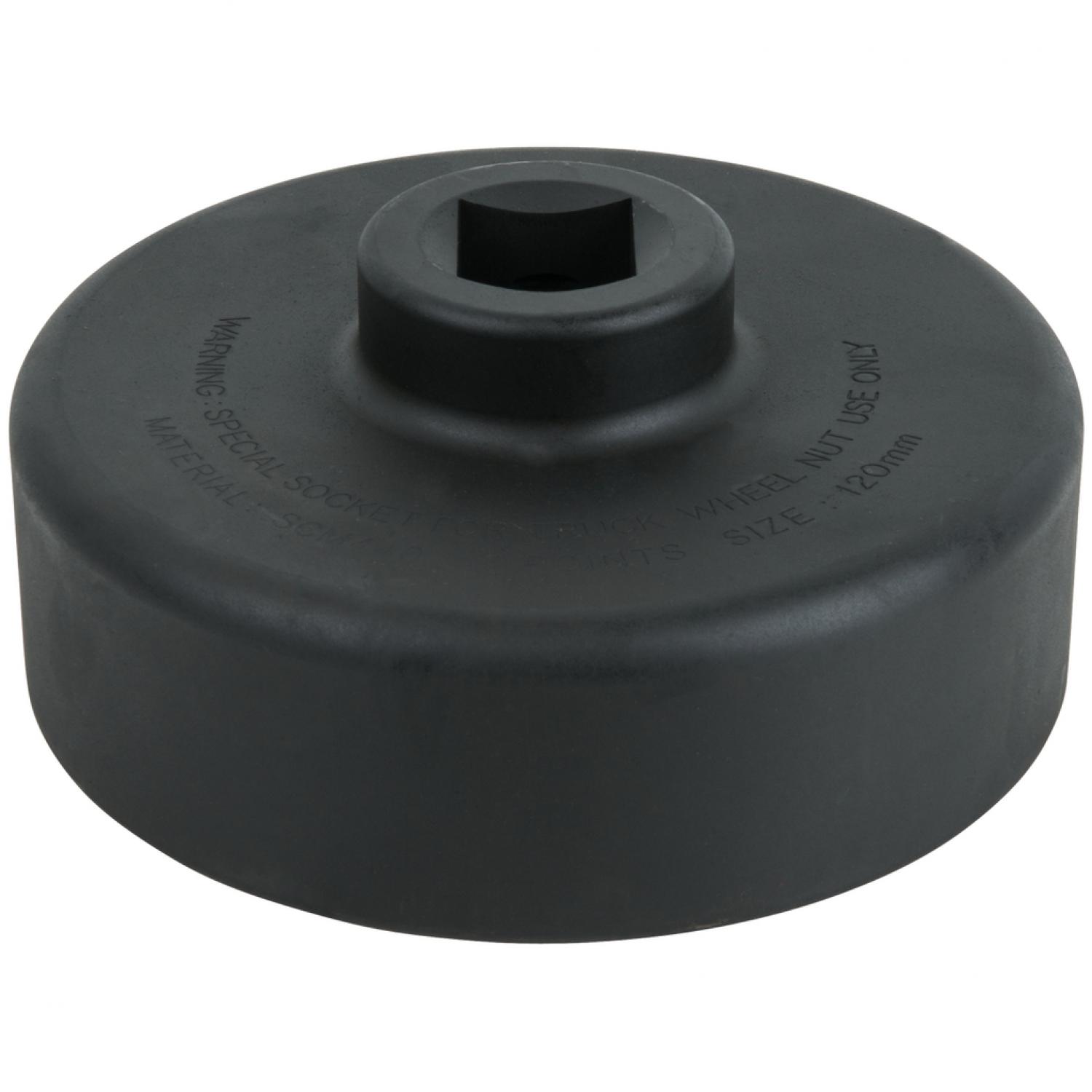1" Торцевая головка для ступичной гайки, 6-гранный профиль, короткий 120mm