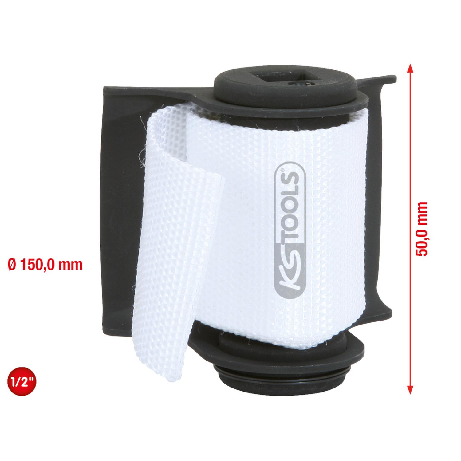 Ключ с ременной лентой для фильтра 1/2", Ø 150 мм