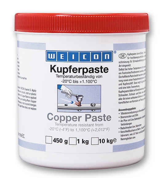 Copper Paste KP 450 (450г) Медная паста. (wcn26200045)