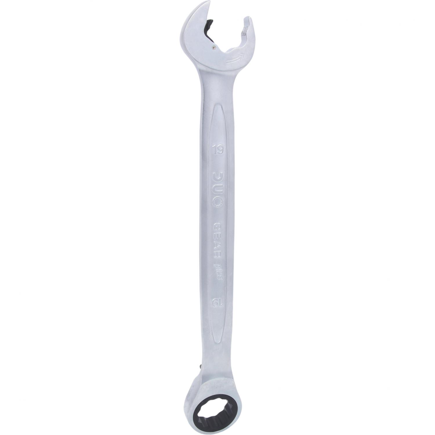 картинка Комбинированный ключ с трещоточным зевом DUO GEARplus, 19 мм, переключаемый от магазина "Элит-инструмент"